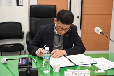 한우수급안정체계구축협약식(17).JPG