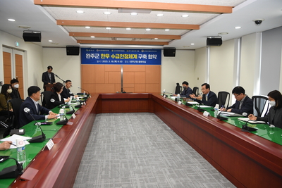 한우수급안정체계구축협약식(23).JPG