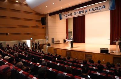 대한노인회완주군지회정기총회(25).JPG