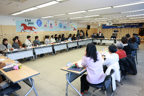 봉동읍 지역사회봉장협의회 정기회의 (77).JPG