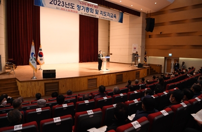 대한노인회완주군지회정기총회(20).JPG
