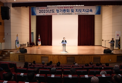 대한노인회완주군지회정기총회(26).JPG
