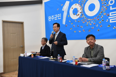 문화의현장에서답을찾다대담회(7).JPG