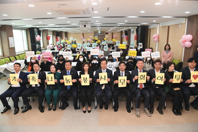 가족나눔봉사단발대식(33).JPG