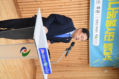 가족나눔봉사단발대식(18).JPG