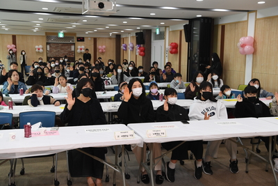 가족나눔봉사단발대식(30).JPG