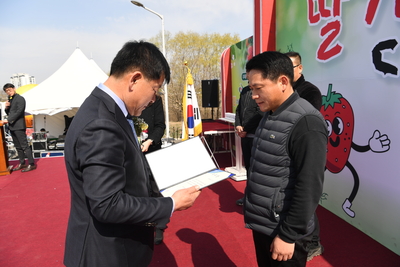 삼례딸기축제(53).JPG