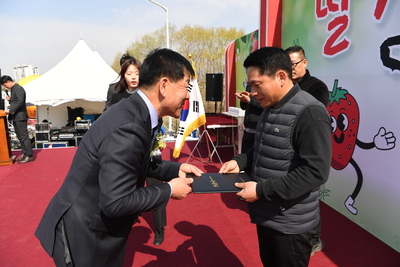 삼례딸기축제(54).JPG
