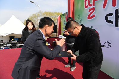 삼례딸기축제(58).JPG