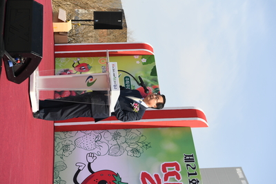 삼례딸기축제(77).JPG
