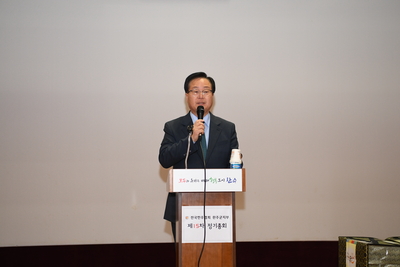 한우협회정기총회(4).JPG