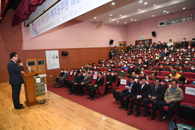 한우협회정기총회(7).JPG