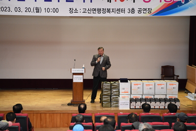 한우협회정기총회(17).JPG