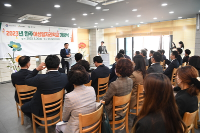 여성새일센터일자리교육개강식(14).JPG