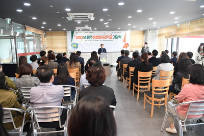 여성새일센터일자리교육개강식(15).JPG