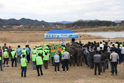 세계물의날행사(25).JPG