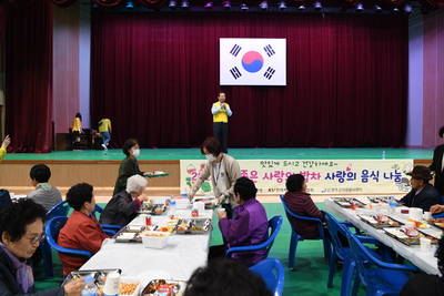 완주군자원봉사센터사랑의밥차배식(30).JPG
