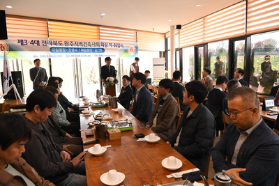 완주지역건축사회장이취임식(5).JPG
