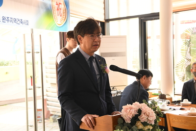 완주지역건축사회장이취임식(6).JPG
