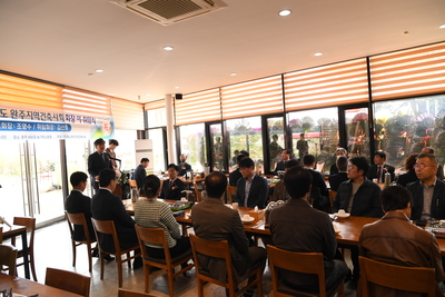 완주지역건축사회장이취임식(7).JPG