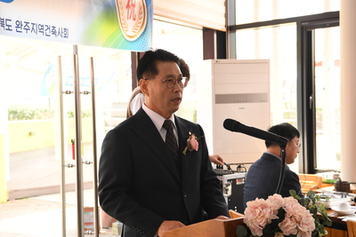 완주지역건축사회장이취임식(10).JPG