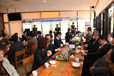 완주지역건축사회장이취임식(13).JPG