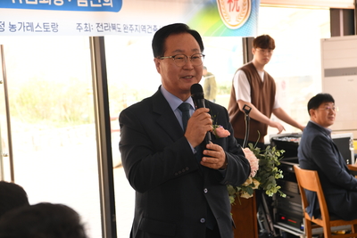 완주지역건축사회장이취임식(28).JPG