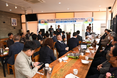 완주지역건축사회장이취임식(32).JPG