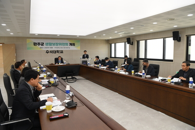생활보장위원회(2).JPG