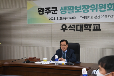 생활보장위원회(8).JPG