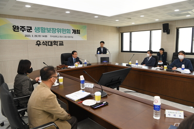 생활보장위원회(11).JPG