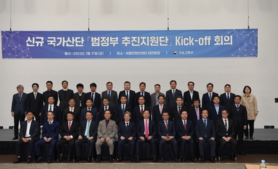 신규국가산단kick-off개최(3).JPG