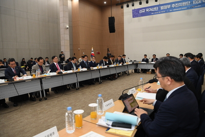 신규국가산단kick-off개최(10.5).JPG