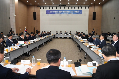 신규국가산단kick-off개최(12).JPG