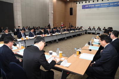 신규국가산단kick-off개최(13).JPG