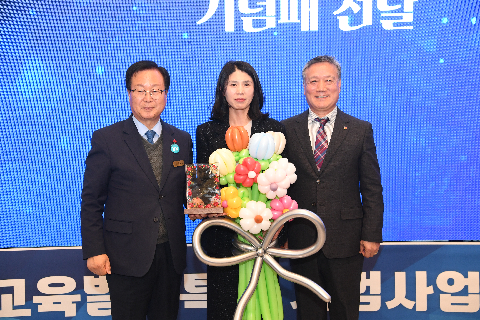 완주군교육발전특구 시범사업 성과공유회 (13).JPG