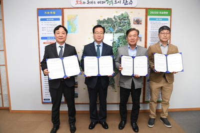 가축분뇨처처리문제공동해결협약식(21).JPG
