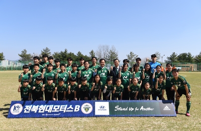 전북현대b팀-k리그홈경기(33).JPG