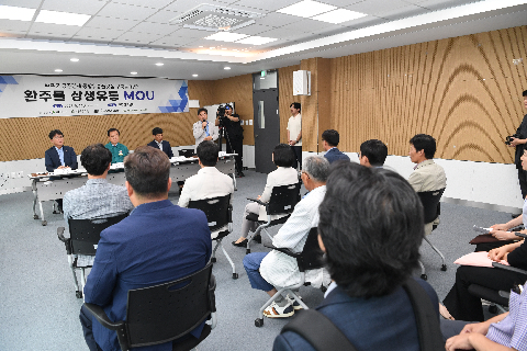 완주몰 오픈행사 (10).JPG
