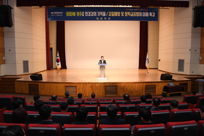 4월청원월례회(7).JPG