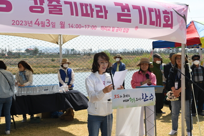 만경강강줄기따라걷기행사(2).JPG