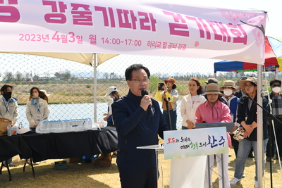 만경강강줄기따라걷기행사(11).JPG