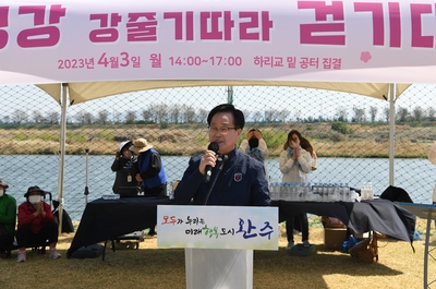 만경강강줄기따라걷기행사(13).JPG
