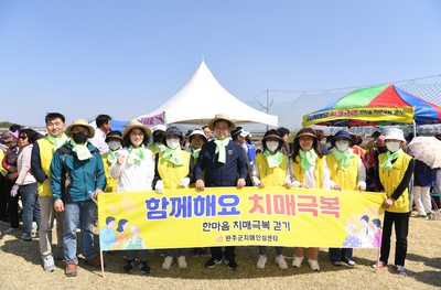 만경강강줄기따라걷기행사(38).JPG