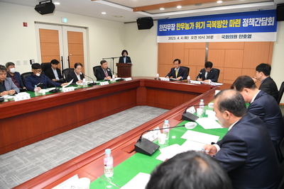 완진무장한우농가위기극복방안마련정책간담회(18).JPG