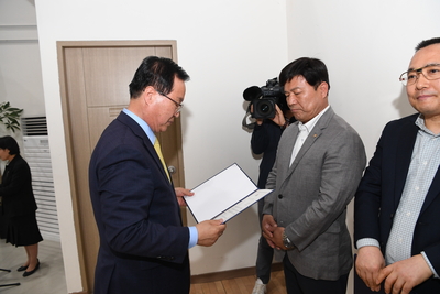 명예사회복지공무원위촉(24).JPG