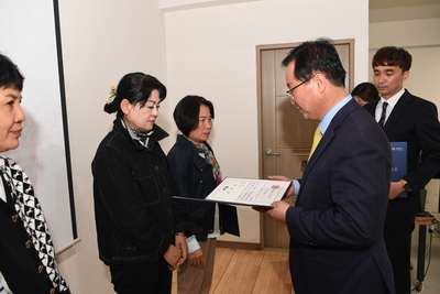 명예사회복지공무원위촉(30).JPG