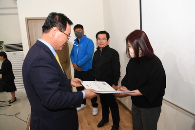 명예사회복지공무원위촉(43).JPG