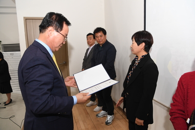 명예사회복지공무원위촉(70).JPG