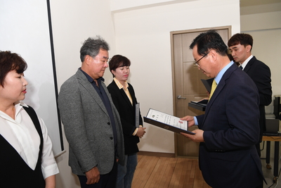 명예사회복지공무원위촉(77).JPG